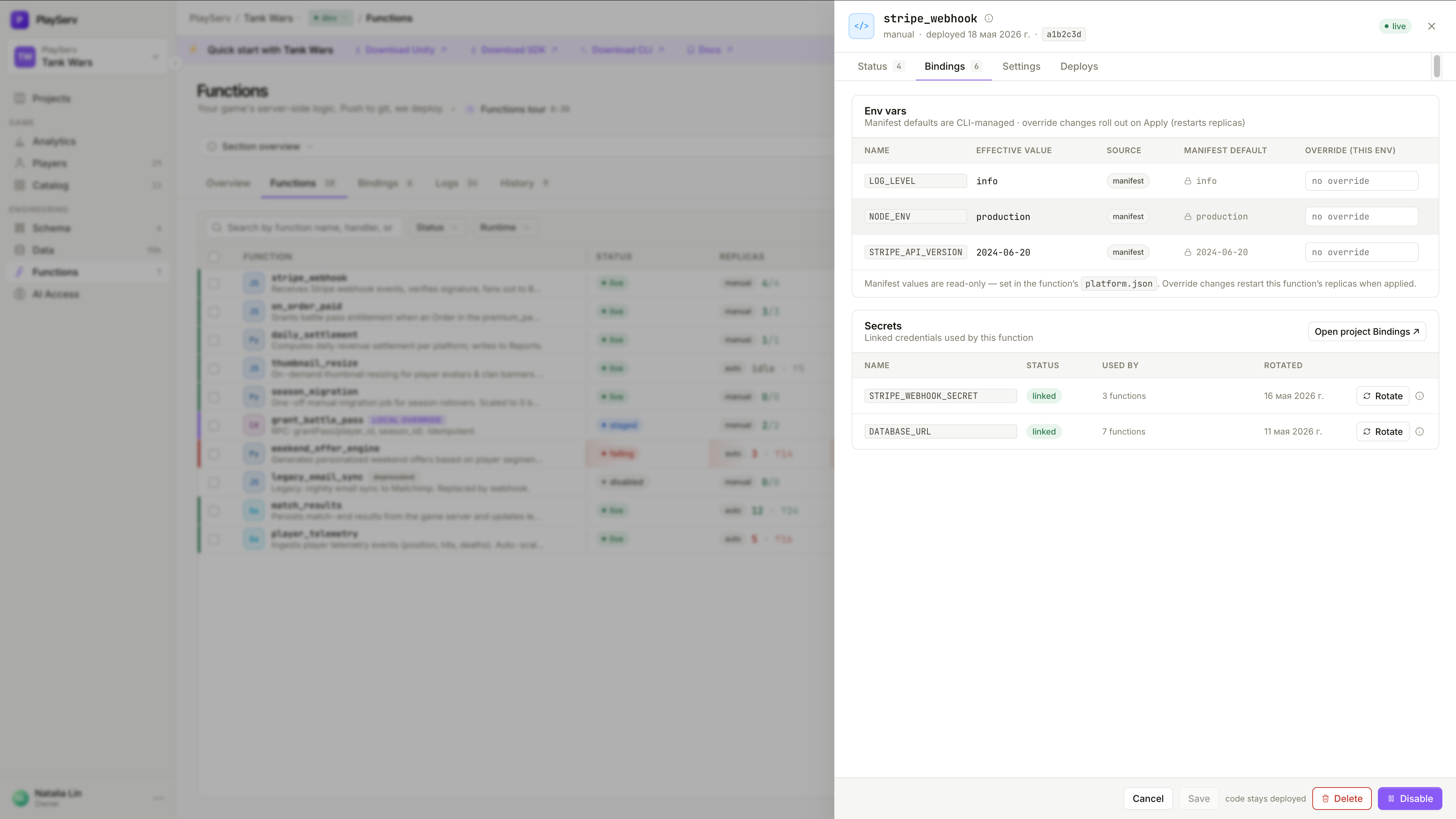 Function detail — Settings tab