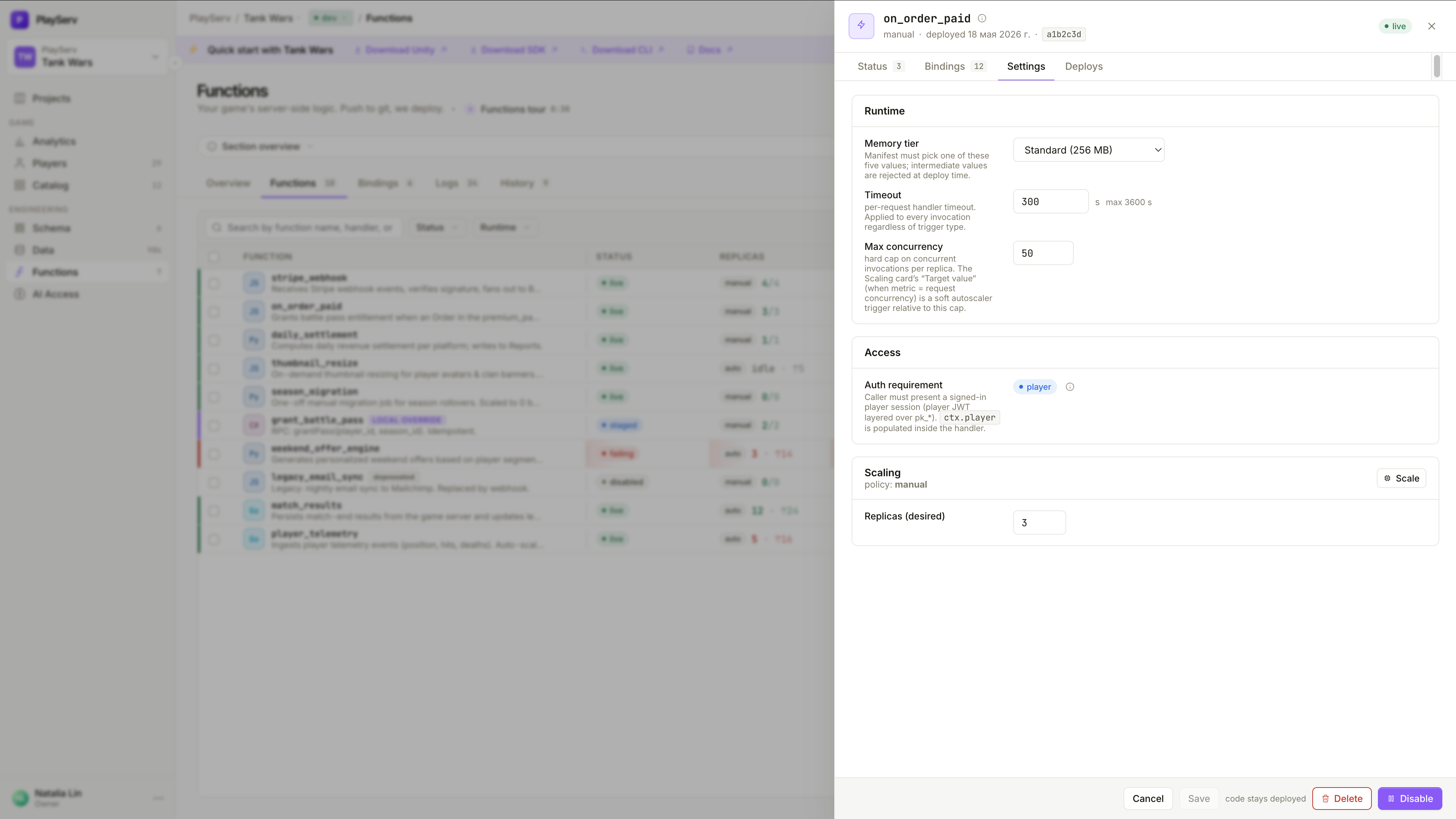 Function detail — Settings tab