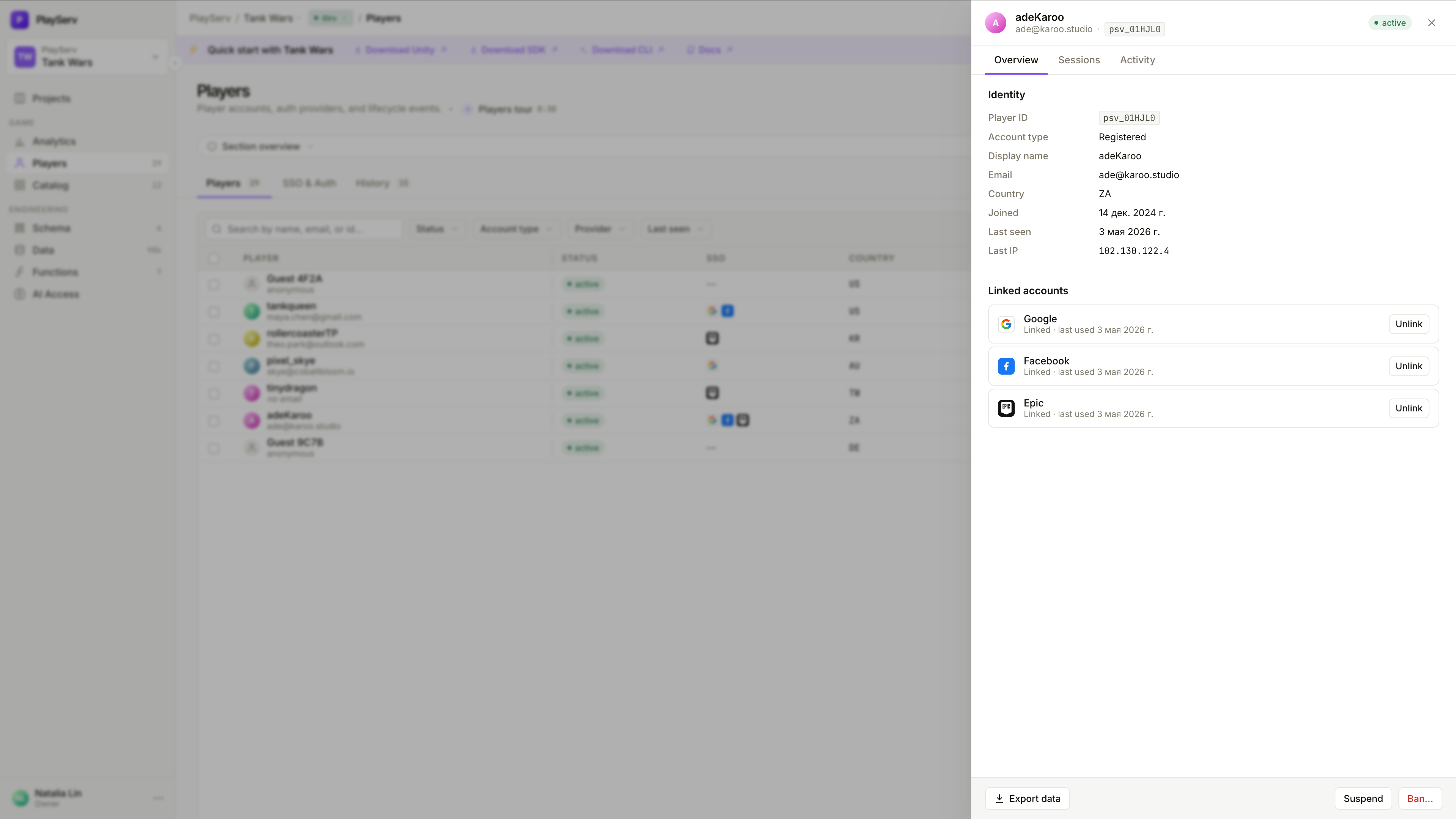 Player detail panel — Overview tab with identity fields and linked accounts