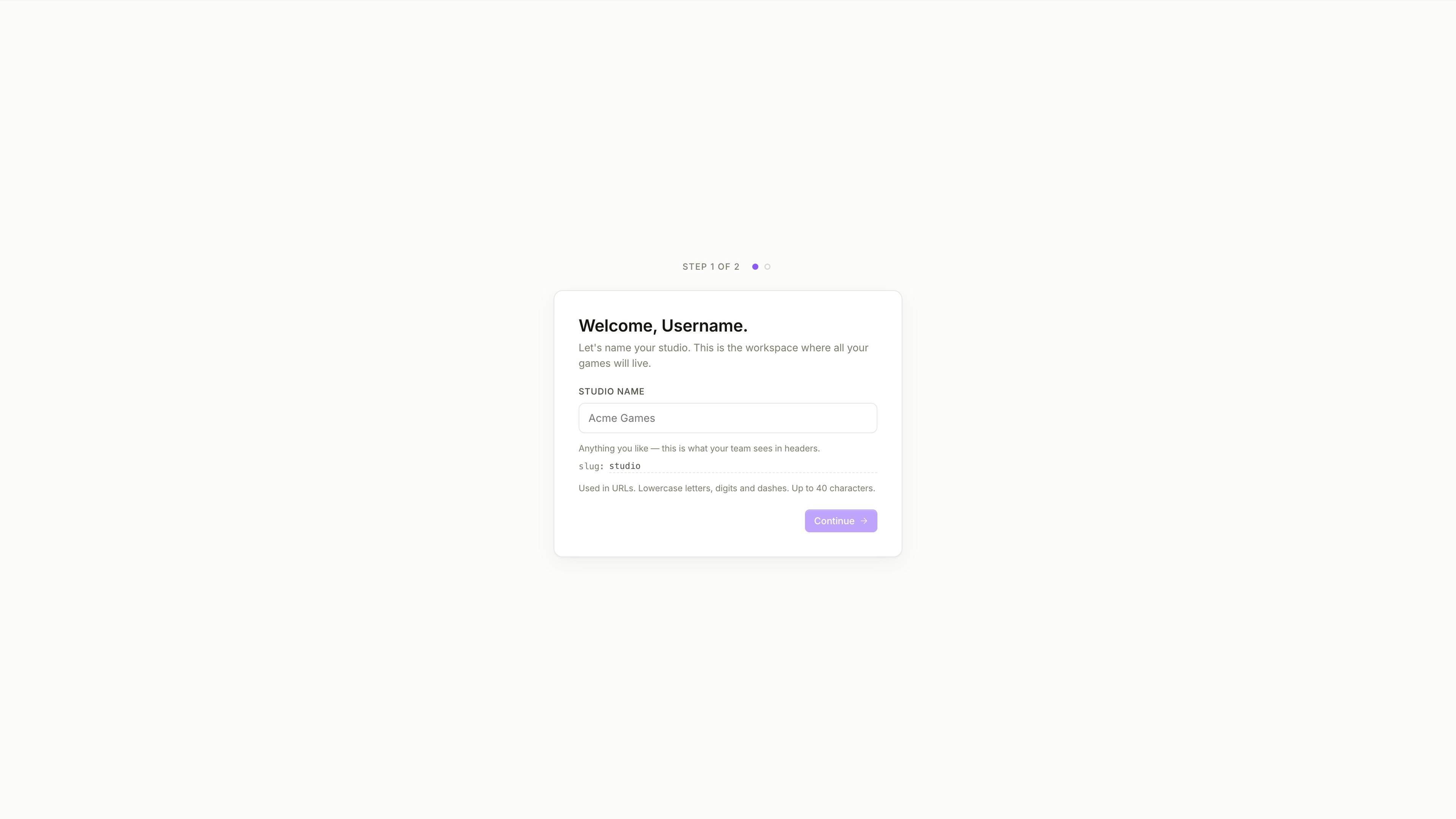 Studio Name 界面 —— 引导流程的第一步