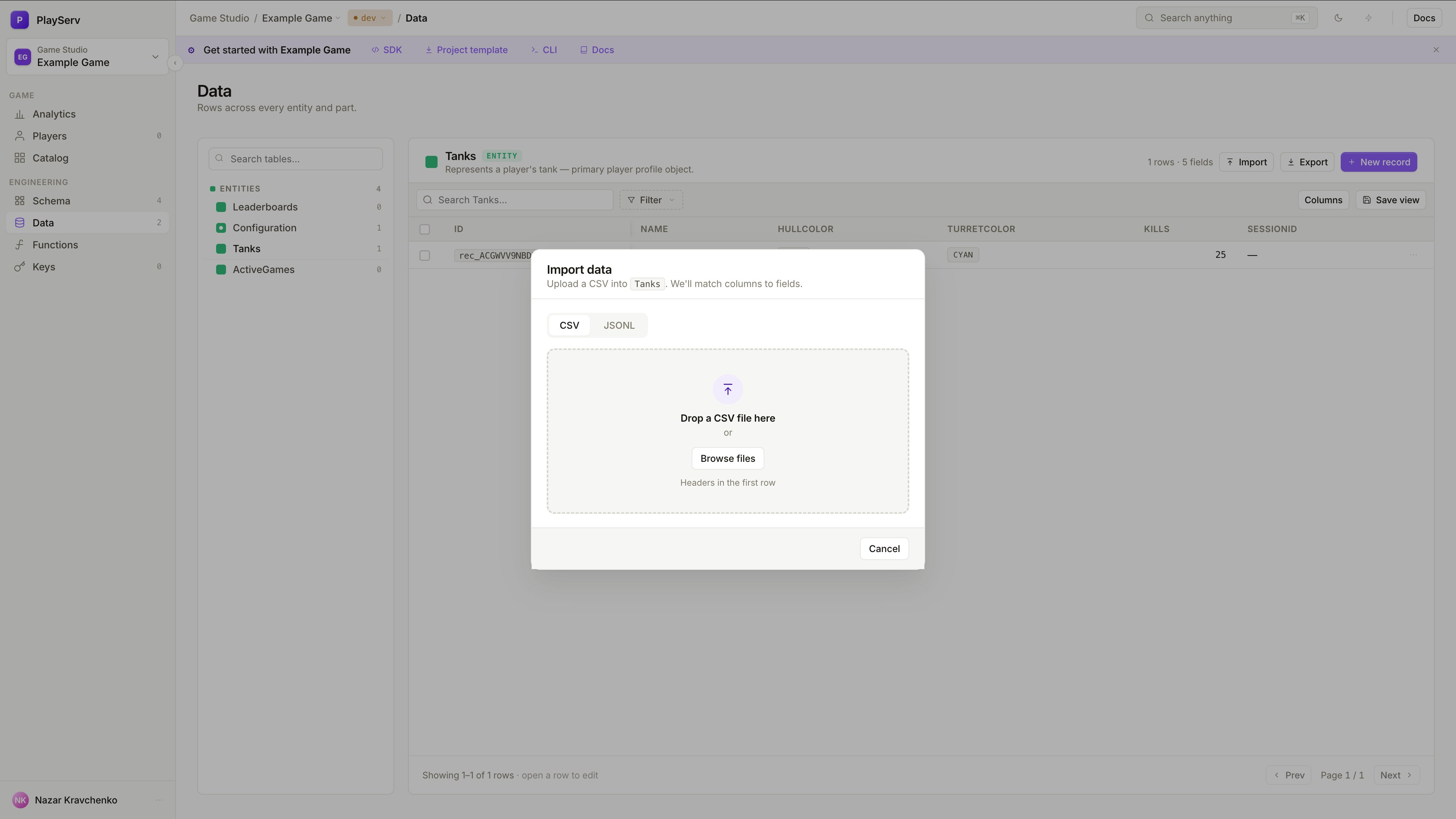 带有 CSV 和 JSONL 两个标签页的数据导入对话框